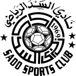 al-sadd